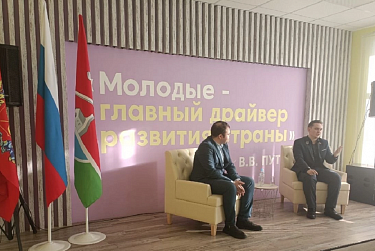 «Час с ветераном»